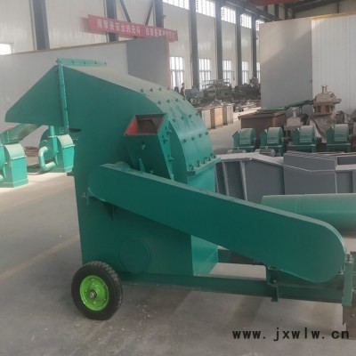 廠家直供多功能木材粉碎機 粉碎機 木材鋸末粉碎機設備