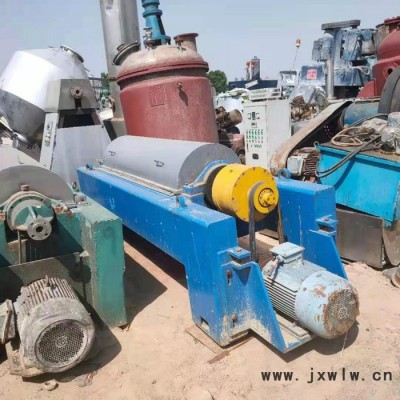 出售離心機(jī) 卸料過濾離心機(jī) 化工分離設(shè)備