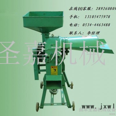 供應(yīng)新型原料粉碎機(jī)粉碎設(shè)備配套動(dòng)力