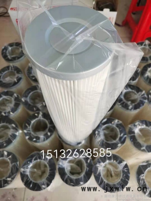 衛(wèi)爾特CC500-145 除塵濾芯濾筒，定制濾芯 粉塵過(guò)濾設(shè)備 量大優(yōu)惠 工廠自產(chǎn)自銷