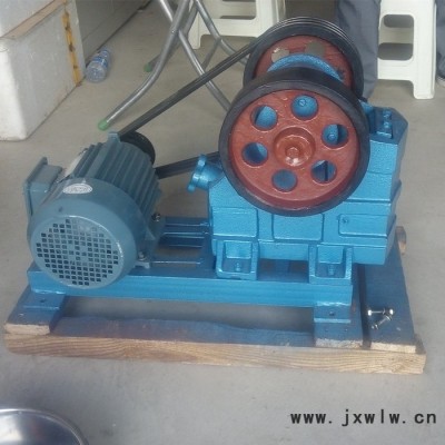 型號(hào)鄂式破碎機(jī) 一件起批 碎石機(jī) 大小型石料粉碎設(shè)備