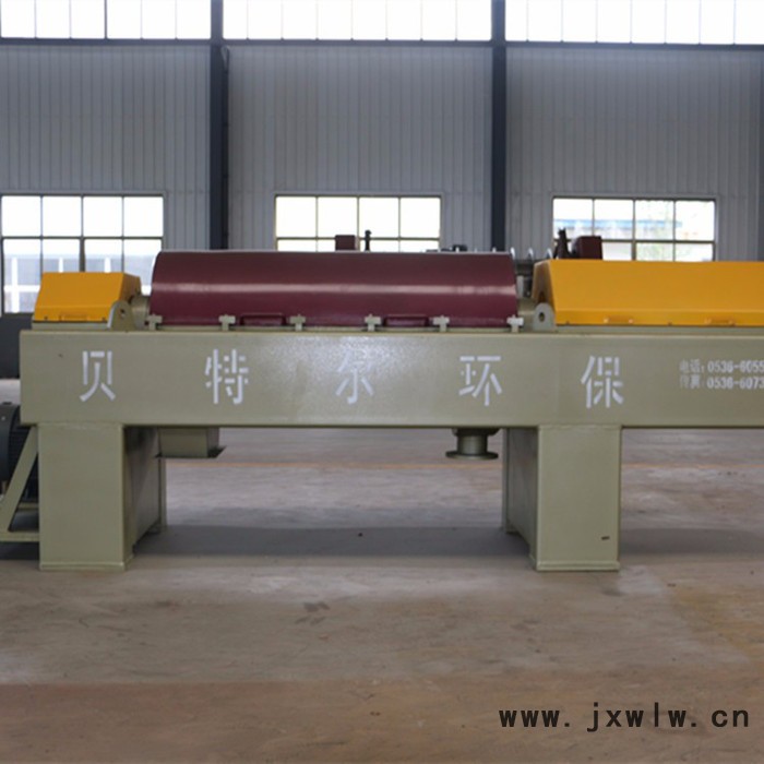 養(yǎng)殖場污泥分離設(shè)備 LW臥螺離心機(jī) 脫水率高 處理效果好規(guī)格多樣 廠家貝特爾