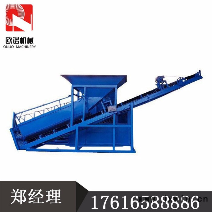 大型砂石分離設(shè)備 自動(dòng)上料篩沙機(jī) 震動(dòng)分離篩沙機(jī)廠家