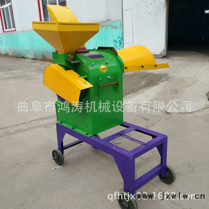 家用鍘草粉碎機(jī) 鍘草粉碎機(jī)出售 養(yǎng)殖粉碎設(shè)備誠(chéng)招代理