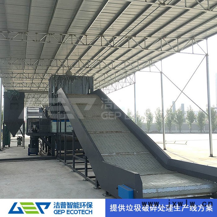 工業(yè)固廢撕碎機 工業(yè)垃圾破碎機設(shè)備 工業(yè)垃圾粉碎設(shè)備 工業(yè)玉米秸稈粉碎機