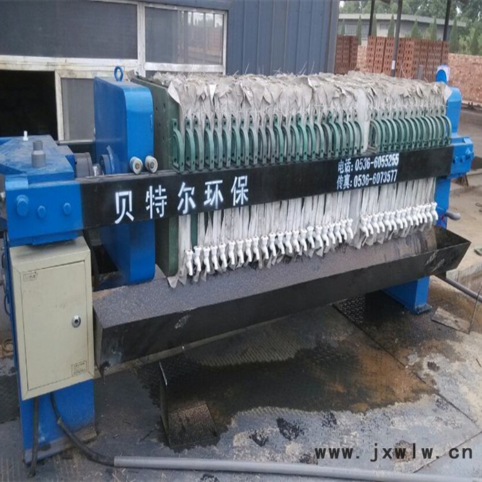 陶瓷污水處理選]貝特爾]ＸＭＹ 板框壓濾機(jī)固液分離設(shè)備　操作簡單投資省對粘細(xì)物料的分離效果優(yōu)　老品牌[貝特爾]