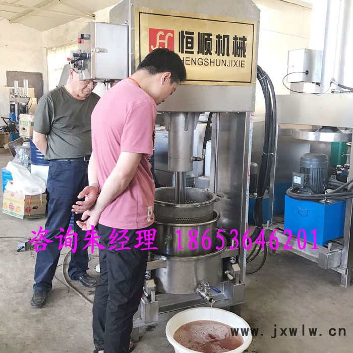 原汁釀造藍(lán)莓果味酒固液分離設(shè)備 精細(xì)釀造自動壓濾黃酒壓榨機(jī)