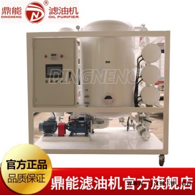 濾油機 鼎能QJA系列雙級高效真空濾油機 大型輸變電工程專用真空濾油機 超高壓變壓器油濾油機全國供貨 變壓器油過濾設備