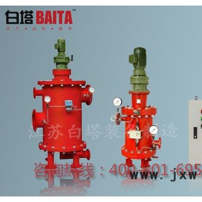 工業(yè)用水自動(dòng)排污濾水器 管道水過濾 自動(dòng)排污過濾設(shè)備
