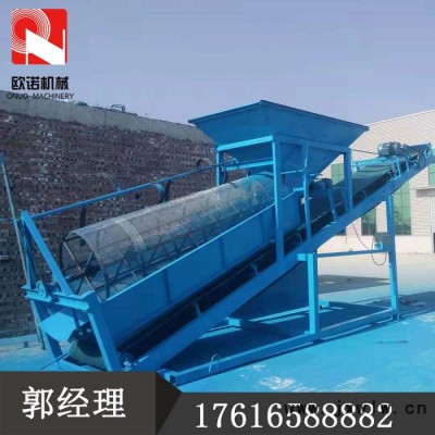 大型沙場專用振動(dòng)滾筒篩沙機(jī) 全自動(dòng)沙石分離設(shè)備50型篩沙機(jī)