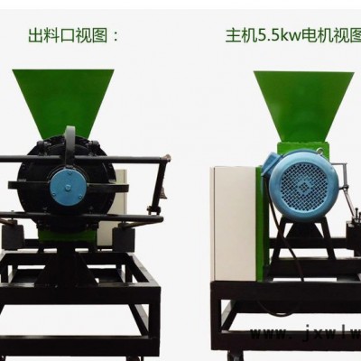 直銷(xiāo) 固液分離器 固液分離設(shè)備 新型環(huán)保水設(shè)備