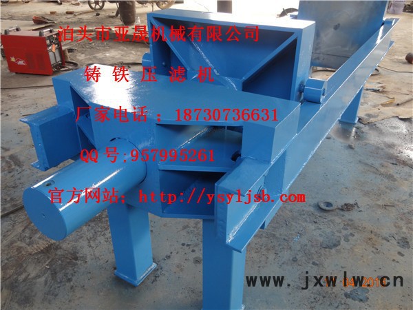 壓濾機(jī)過(guò)濾設(shè)備，操作簡(jiǎn)單，耐高溫**高性能
