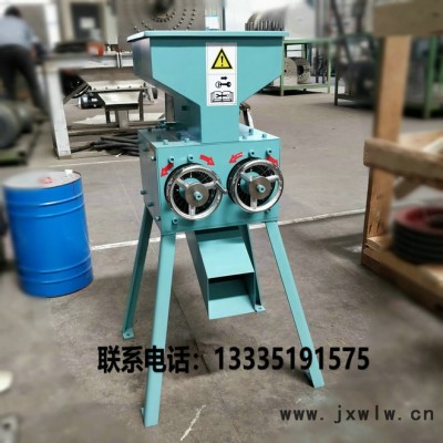 小麥芽粉碎機(jī) 新型麥芽粉碎設(shè)備 自釀啤酒麥芽粉碎機(jī)