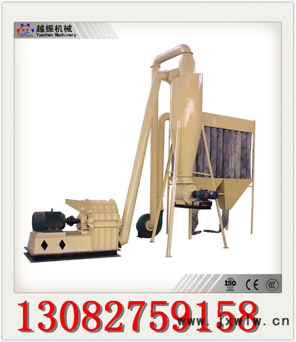 越振yzzl65-100粉碎設(shè)備配件 木塊粉碎機(jī)，秸稈粉碎機(jī)，棉桿粉碎機(jī)，建筑板粉碎機(jī)，竹膠板粉碎機(jī)