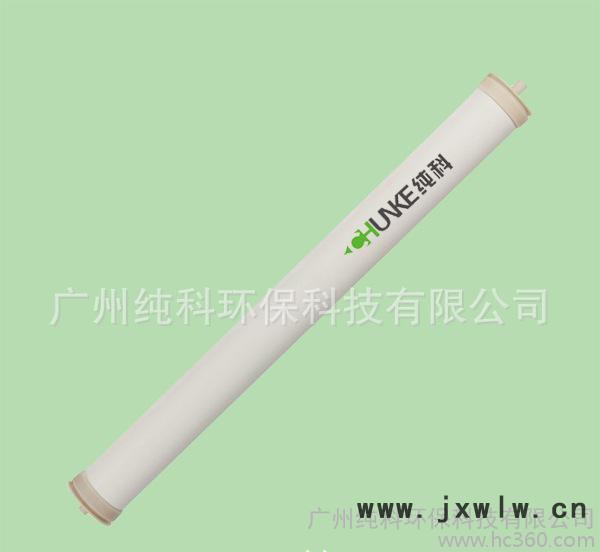 水過濾設(shè)備 中空纖維超濾 線路板水回用設(shè)備
