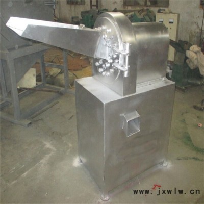 渭南精細(xì)蛋殼粉碎機(jī)麩皮精細(xì)粉碎設(shè)備地瓜干粉碎機(jī)