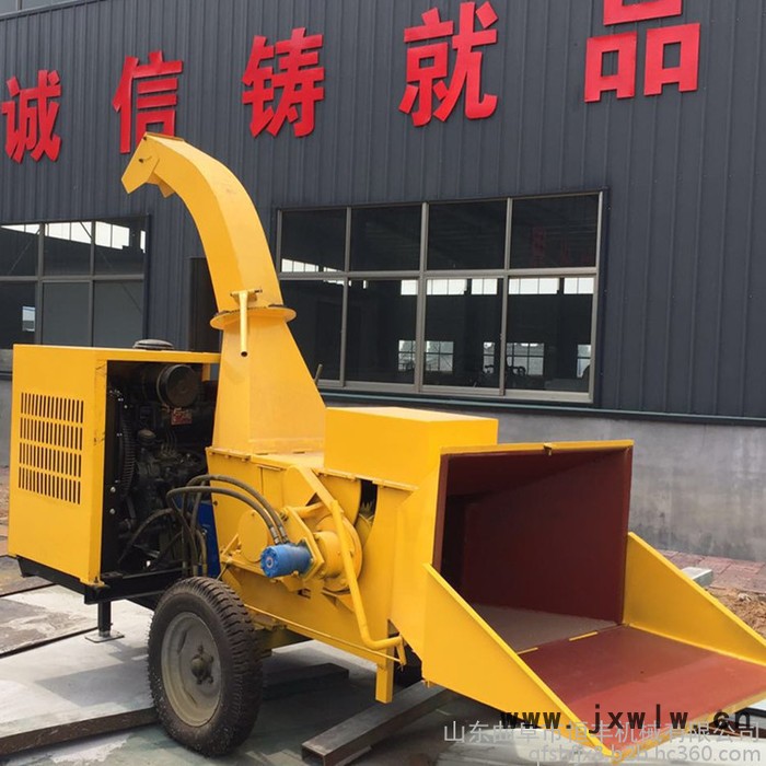 新型木材粉碎機 粉碎設(shè)備中草藥木材粉碎機 鮮樹枝粉碎機