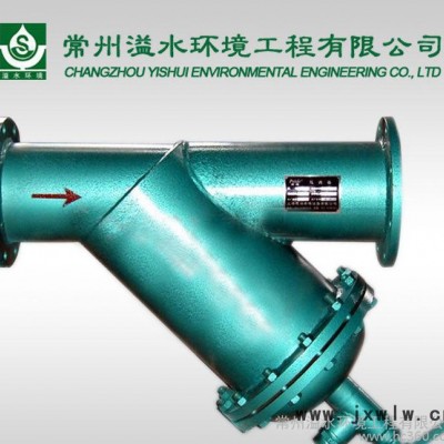 水過(guò)濾設(shè)備精密過(guò)濾器 y型手搖刷式過(guò)濾器 常州過(guò)濾器廠(chǎng)直銷(xiāo)