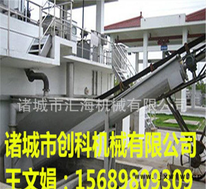 批量生產(chǎn)砂水混合液砂水分離設(shè)備 固液分離砂水分離機(jī) **價廉