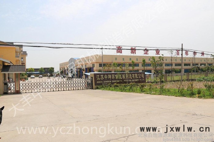 供應(yīng)沼渣沼液固液分離設(shè)備，找北京百世清源