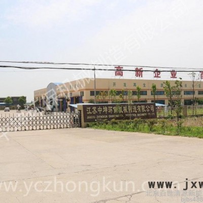 供應(yīng)沼渣沼液固液分離設(shè)備，找北京百世清源