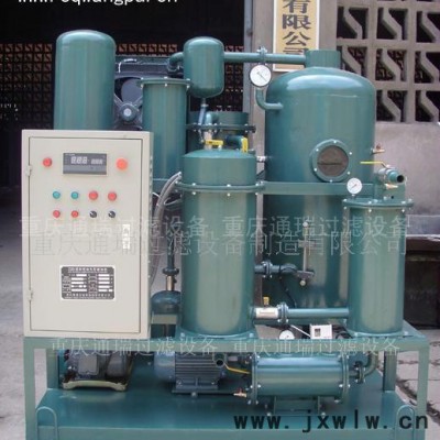 變速箱油潤(rùn)滑油過(guò)濾設(shè)備，脫水除雜質(zhì)濾油機(jī)， 破乳化濾油機(jī)