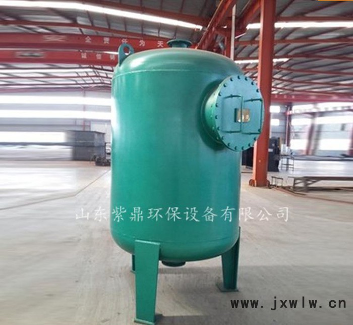 紫鼎直銷 纖維球過(guò)濾器 吸附含油水設(shè)備 固液分離設(shè)備