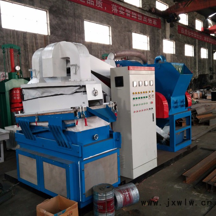 優(yōu)金600 舊電線分離機(jī)，廢舊電線電纜成套處理設(shè)備，舊電線粉碎分離設(shè)備，舊電線銅塑分離設(shè)備