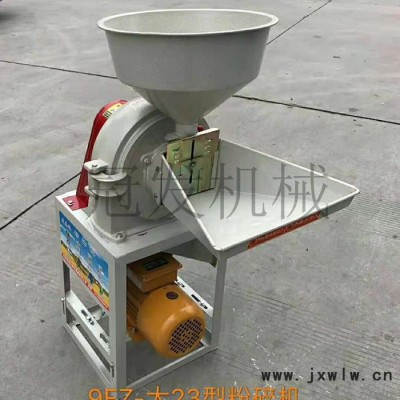 冠發(fā) 磨面機(jī)畢竟 樹(shù)枝木頭粉碎設(shè)備 雜糧磨面機(jī)