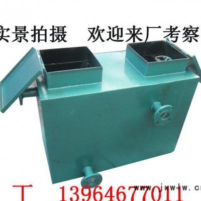 油脂分離器 不銹鋼隔油池 定制隔油池  分離設(shè)備