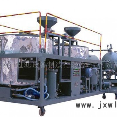 （通瑞）NRY機(jī)油濾油機(jī)，機(jī)油再生過(guò)濾設(shè)備