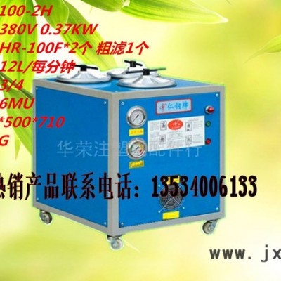 專注研發(fā)油過(guò)濾設(shè)備:**油過(guò)濾設(shè)備,新型油過(guò)濾設(shè)備（華榮）