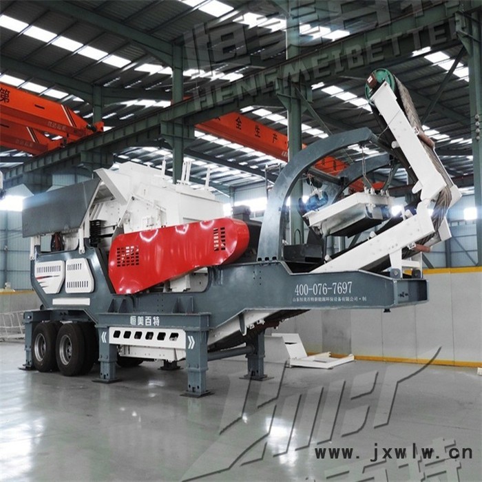 北京建筑垃圾粉碎設(shè)備 移動(dòng)破碎篩分一體機(jī)廠家
