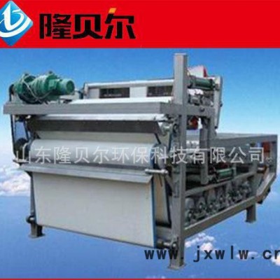 帶式壓濾機(jī) 分離帶式污泥壓濾機(jī) 環(huán)保固液分離設(shè)備