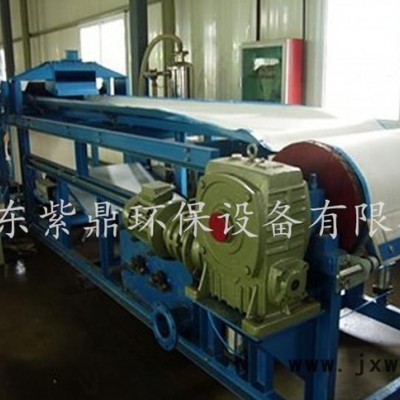 沉渣壓濾脫水機(jī)器 紫鼎專業(yè)定制固液分離設(shè)備 漿料濃縮設(shè)備機(jī)器