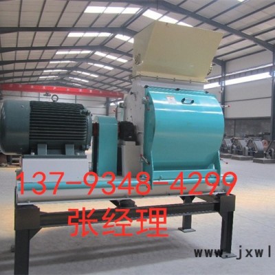山東雙鶴機(jī)械SFSP錘片式玉米芯粉碎機(jī) 大型飼料粉碎設(shè)備 經(jīng)久耐磨質(zhì)量保證
