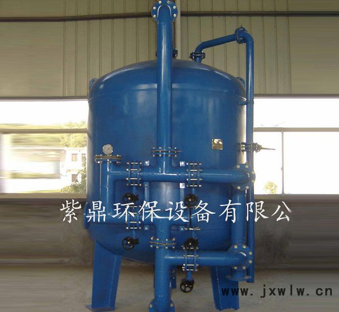 紫鼎直銷 石英砂過(guò)濾器 水專用過(guò)濾設(shè)備 截留除去水中懸浮物