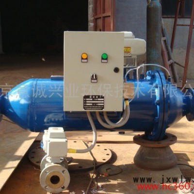 供應(yīng)北京意誠興業(yè)反沖洗過濾全，全自動反沖洗過濾器價格，過濾設(shè)備