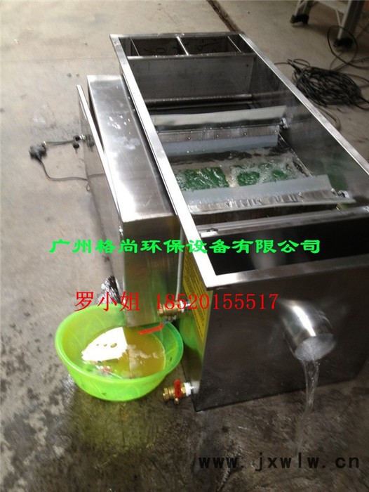 格尚環(huán)保GS-25T油水分離設(shè)備 鎮(zhèn)江酒店排污全自動(dòng)油水分離器 鎮(zhèn)江美食城商業(yè)街環(huán)保排污專用隔油池油水分離器生產(chǎn)廠家