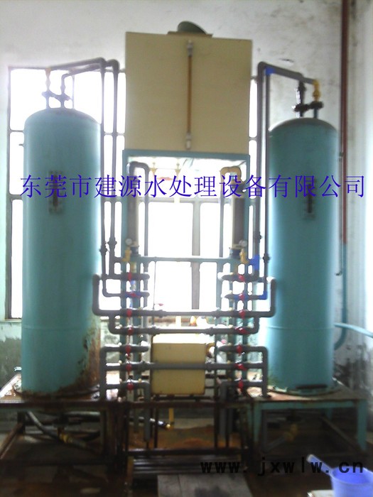 東莞市建源水設(shè)備有限公司專業(yè)生產(chǎn)軟化水過(guò)濾設(shè)備