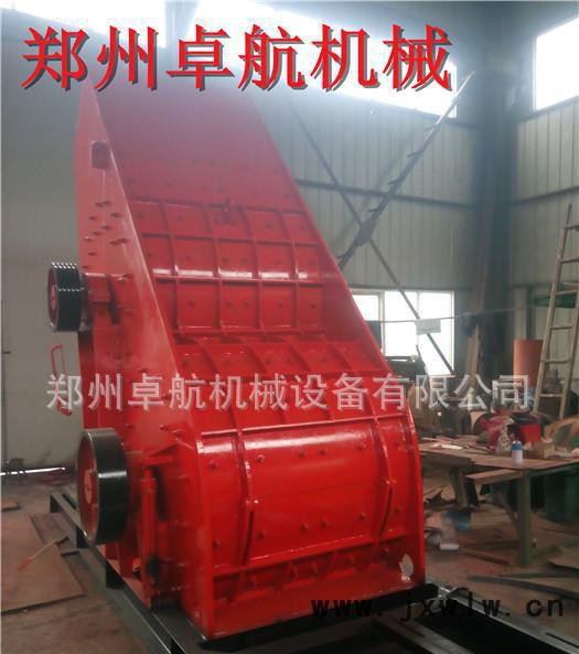 一機(jī)雙用破碎機(jī)，煤矸石爐渣粉碎設(shè)備，雙擊破碎機(jī)