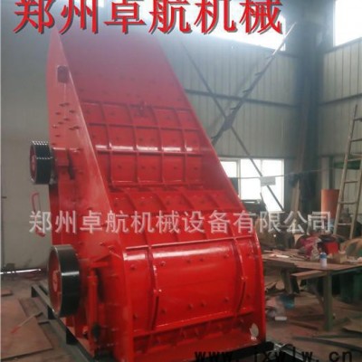 一機(jī)雙用破碎機(jī)，煤矸石爐渣粉碎設(shè)備，雙擊破碎機(jī)