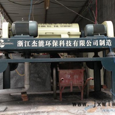 供應(yīng)大型養(yǎng)殖場糞便污泥脫水機(jī)，全自動(dòng)固液分離設(shè)備