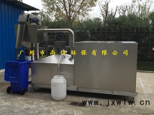 陽(yáng)江智能氣浮式隔油器/油水分離設(shè)備/隔油提升裝置