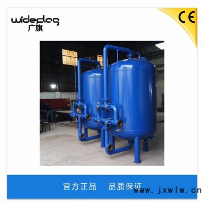 廣旗品牌 河水過(guò)濾器12t/h石英砂過(guò)濾器 山泉水過(guò)濾設(shè)備