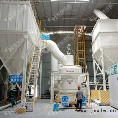 雷蒙機(jī)縱擺式磨粉機(jī) 大理石雷蒙機(jī)粉碎設(shè)備 氣流風(fēng)選雷蒙機(jī)