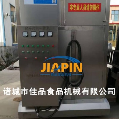 寵物飼料廠破碎設(shè)備，肉類凍板粉碎設(shè)備，大型凍肉板破碎機(jī) 找佳品機(jī)械