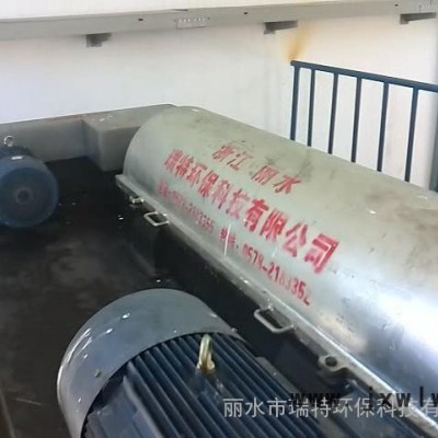 水分離設(shè)備油泥分離機-煤焦油脫水分離設(shè)備
