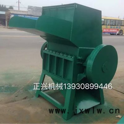 正興800 廢舊塑料粉碎機(jī) 電視機(jī)殼汽車保險(xiǎn)杠粉碎設(shè)備的價(jià)格