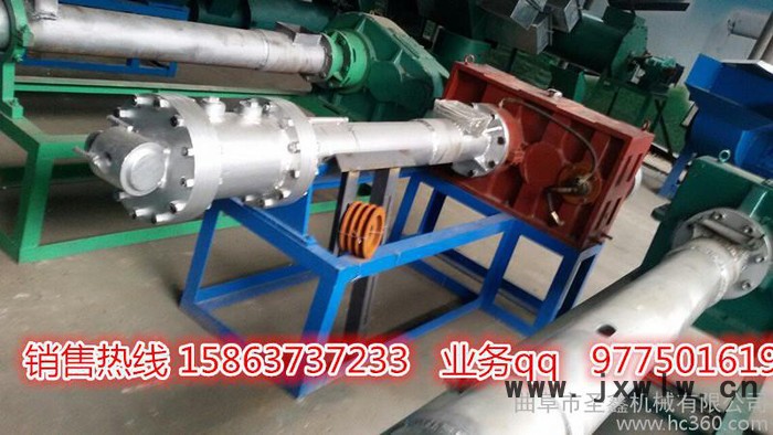 哈爾濱 二次塑化、自動(dòng)排雜過(guò)濾設(shè)備+雙階塑料機(jī)械設(shè)備